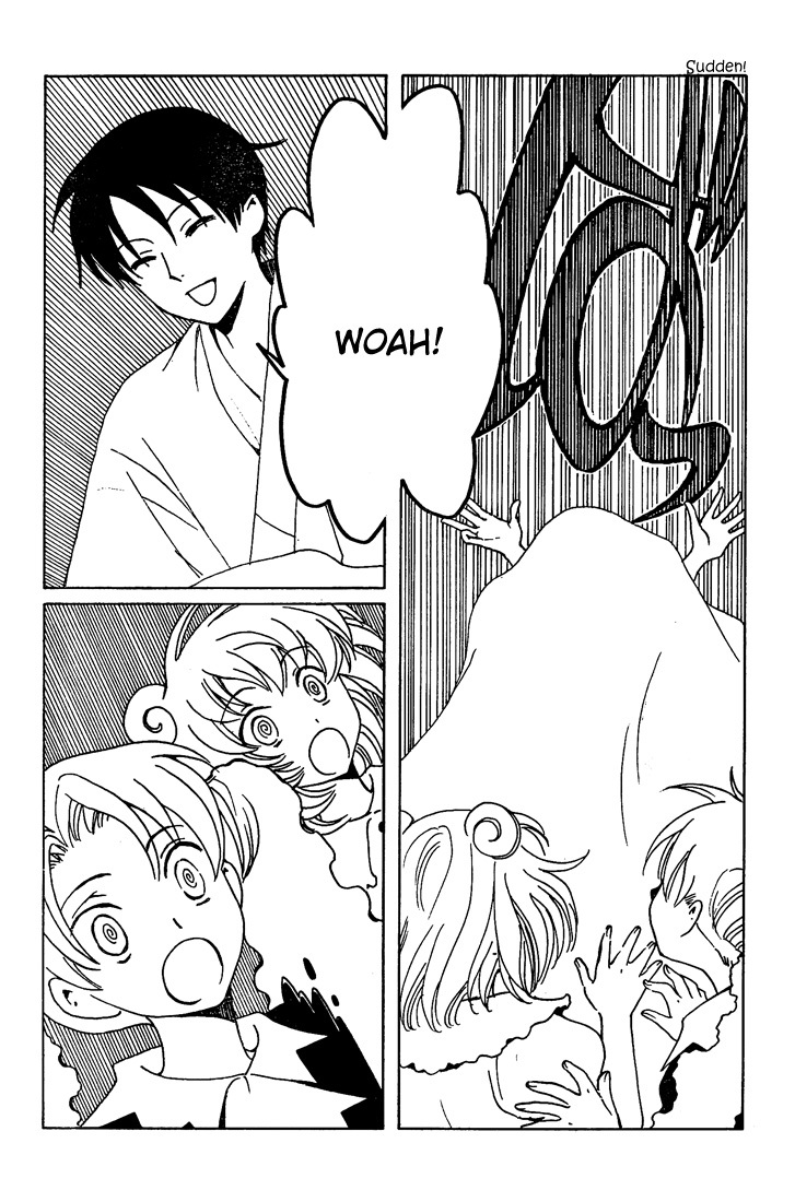 xxxHOLiC Chapter 98 page 3 - Chapter 98