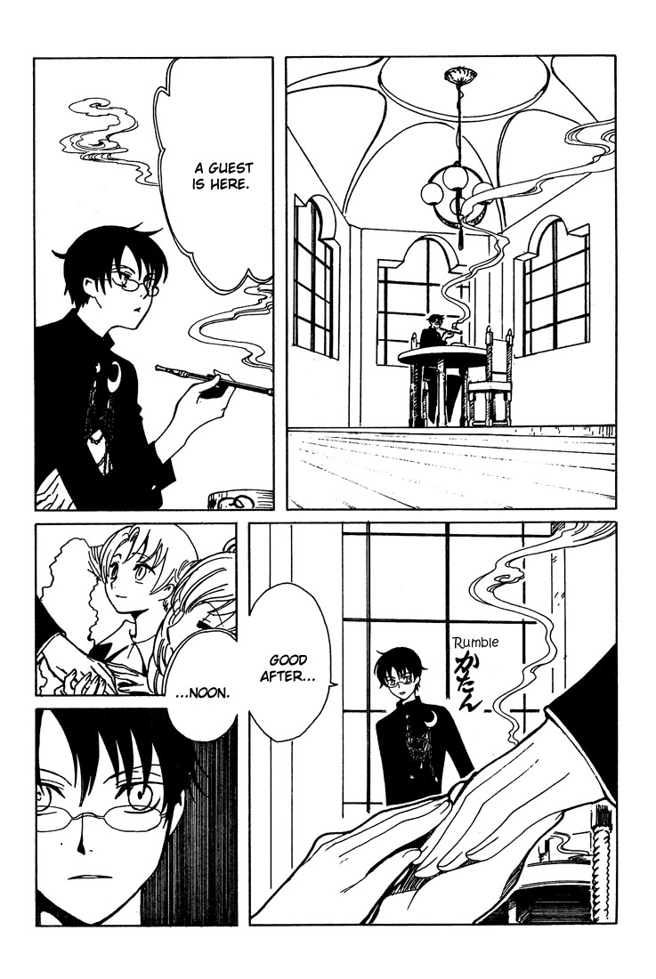 xxxHOLiC Chapter 98 page 9 - Chapter 98