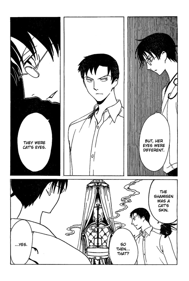xxxHOLiC Chapter 99 page 10 - Chapter 99