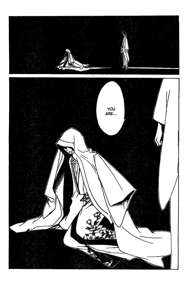 xxxHOLiC Chapter 99 page 4 - Chapter 99