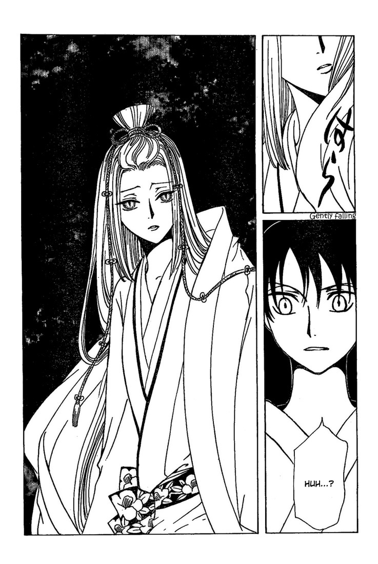 xxxHOLiC Chapter 99 page 5 - Chapter 99