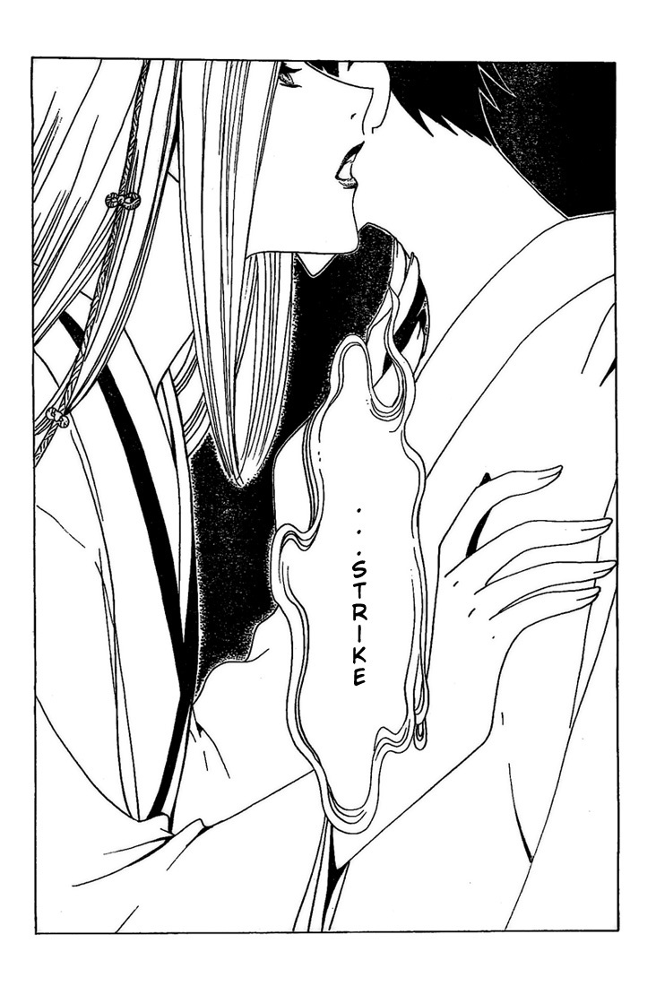 xxxHOLiC Chapter 99 page 7 - Chapter 99