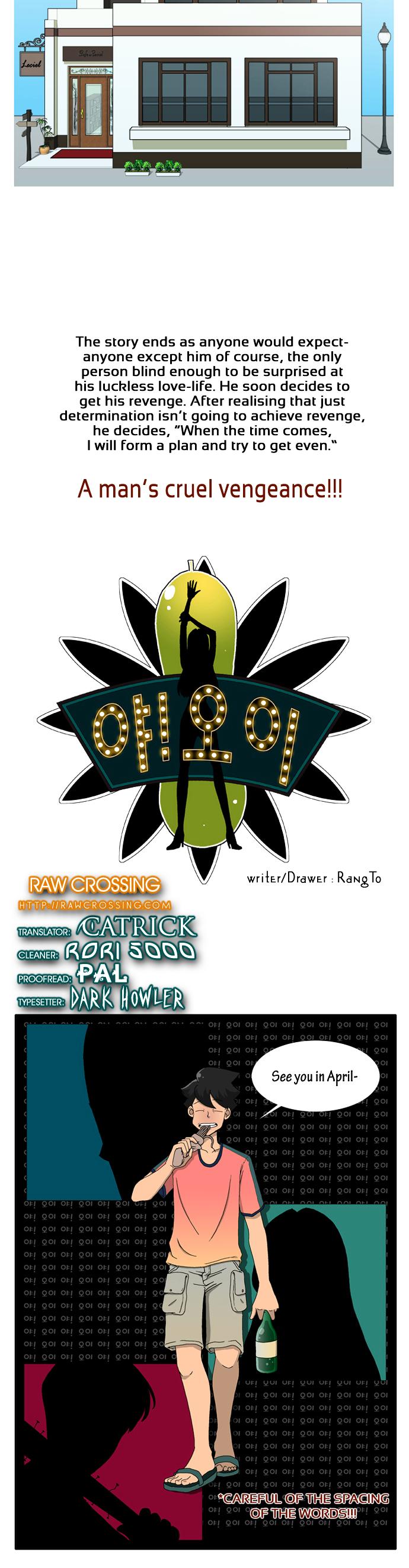Ya! Oee Chapter 0 page 4 - Chapter 0: Prologue