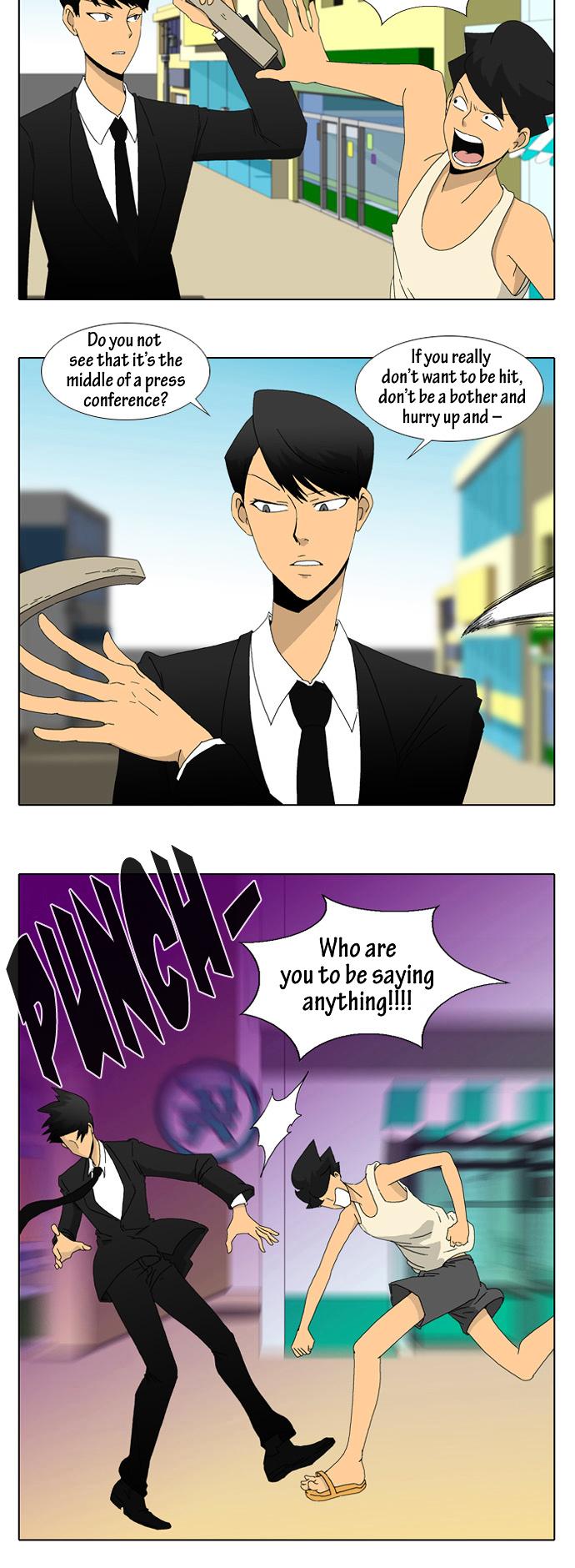 Ya! Oee Chapter 10 page 12 - Chapter 10: Let Me Introduce My Girlfriend