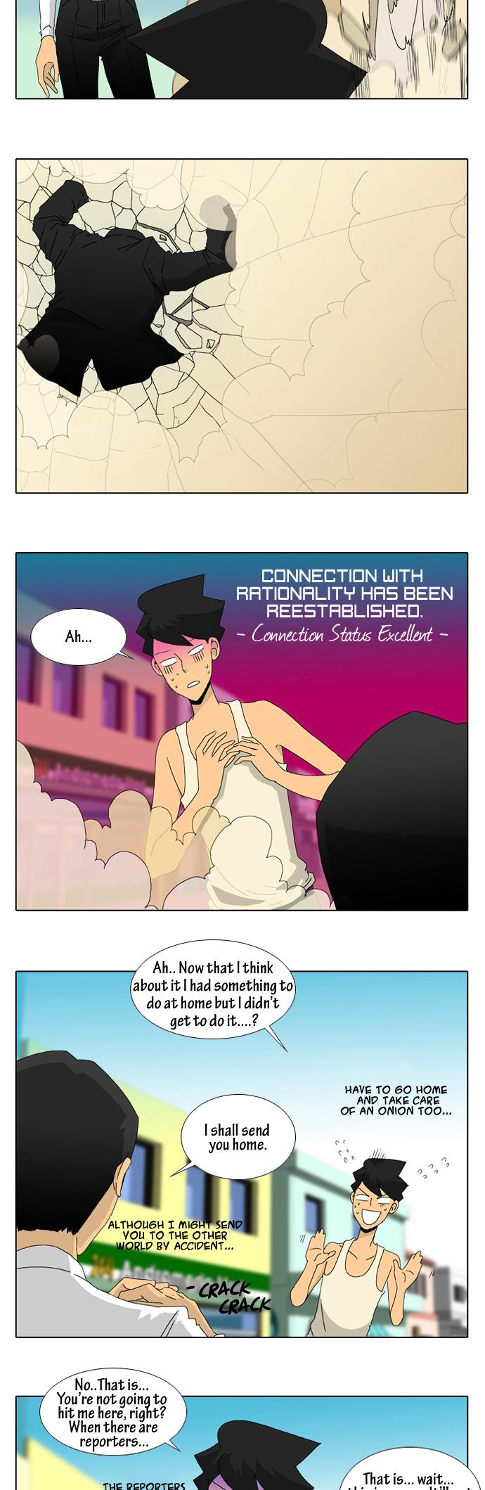 Ya! Oee Chapter 10 page 14 - Chapter 10: Let Me Introduce My Girlfriend
