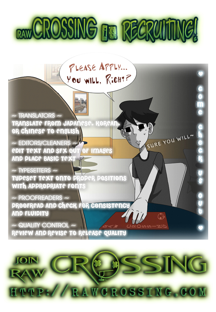 Ya! Oee Chapter 10 page 18 - Chapter 10: Let Me Introduce My Girlfriend