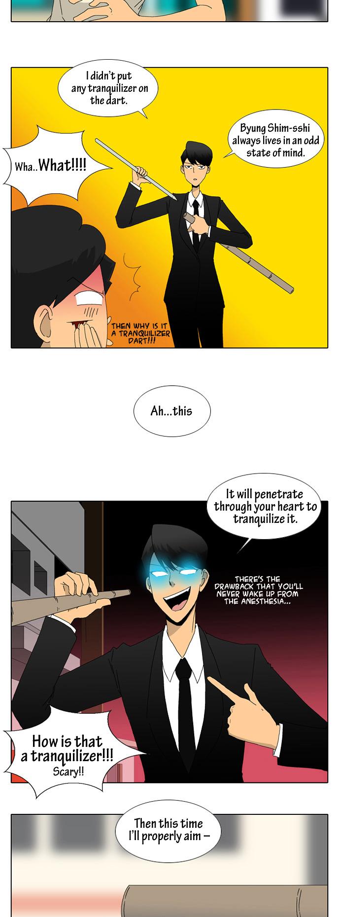Ya! Oee Chapter 10 page 5 - Chapter 10: Let Me Introduce My Girlfriend