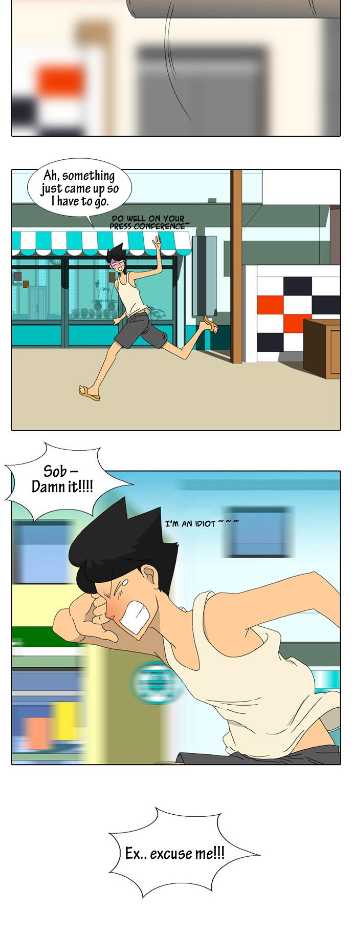 Ya! Oee Chapter 10 page 6 - Chapter 10: Let Me Introduce My Girlfriend