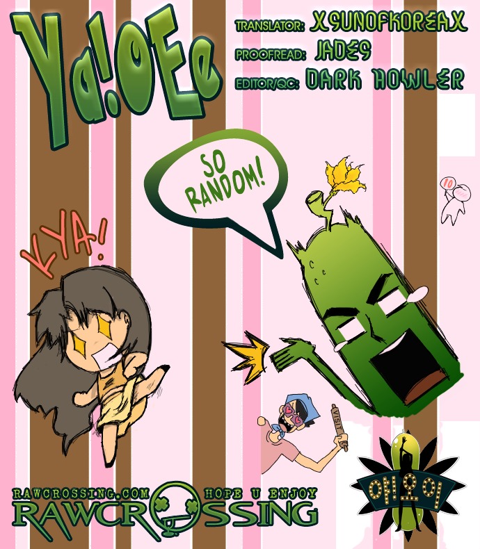 Ya! Oee Chapter 17 page 1 - Chapter 17: You Are a Man