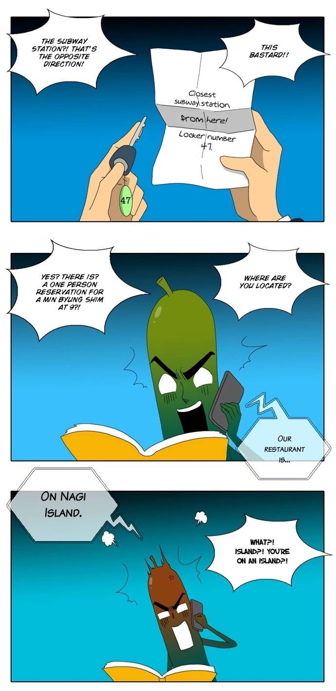 Ya! Oee Chapter 24 page 11 - Chapter 24: I'll Work Hard From Now On