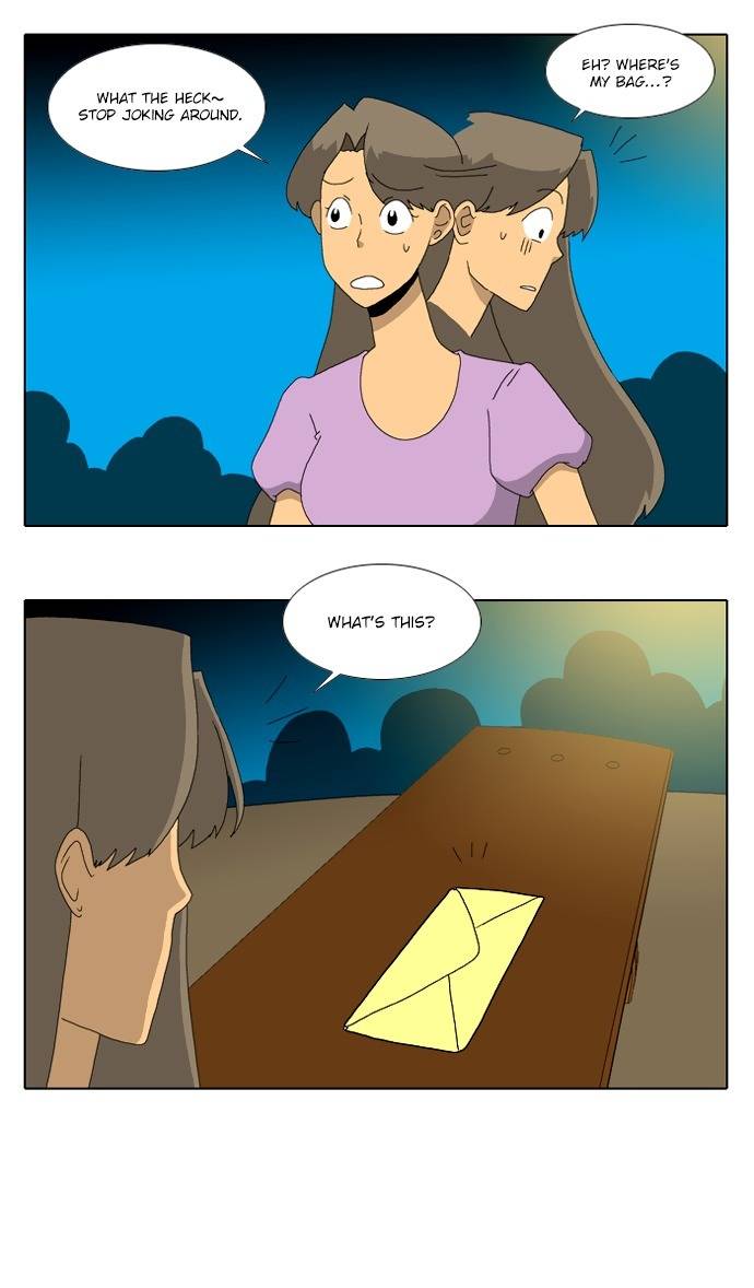 Ya! Oee Chapter 24 page 21 - Chapter 24: I'll Work Hard From Now On