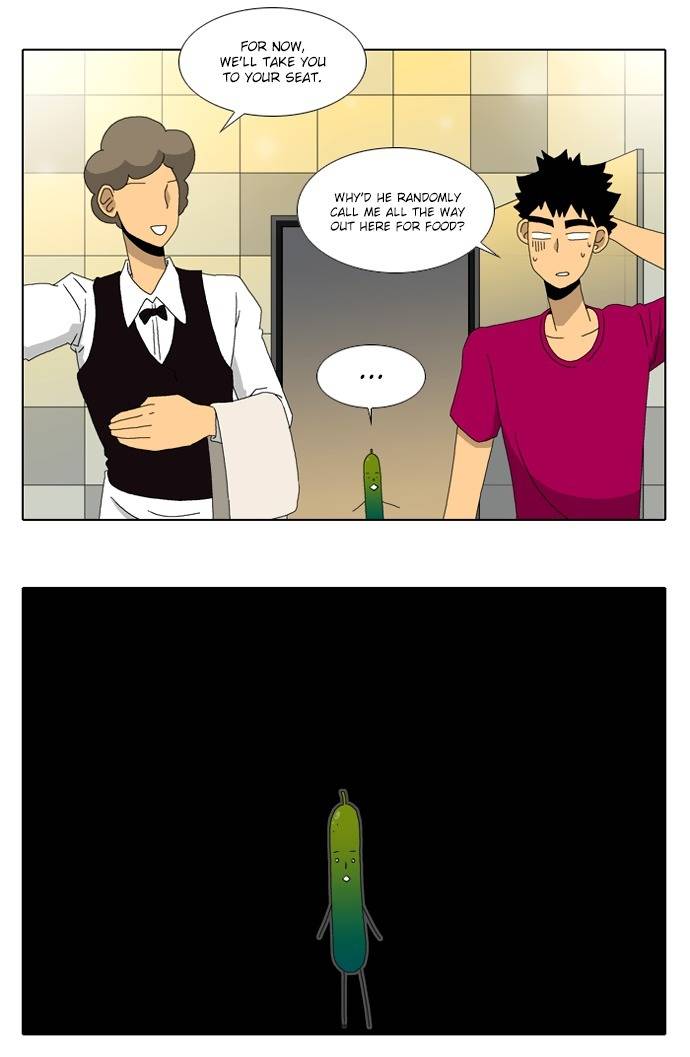 Ya! Oee Chapter 24 page 23 - Chapter 24: I'll Work Hard From Now On