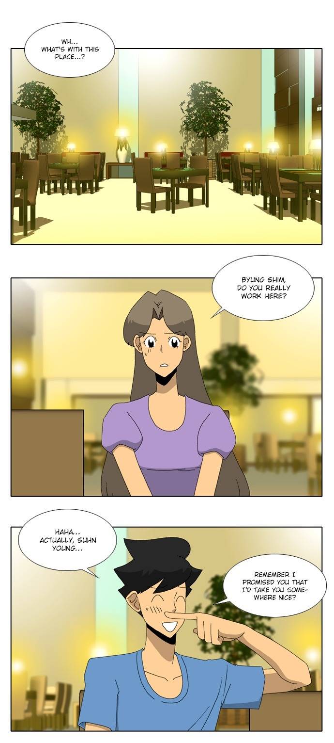 Ya! Oee Chapter 24 page 4 - Chapter 24: I'll Work Hard From Now On
