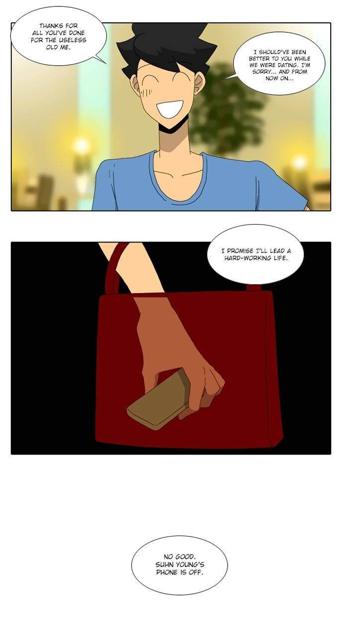 Ya! Oee Chapter 24 page 6 - Chapter 24: I'll Work Hard From Now On