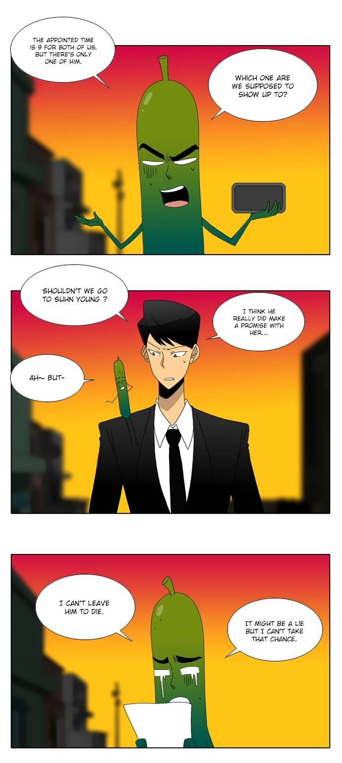 Ya! Oee Chapter 24 page 7 - Chapter 24: I'll Work Hard From Now On