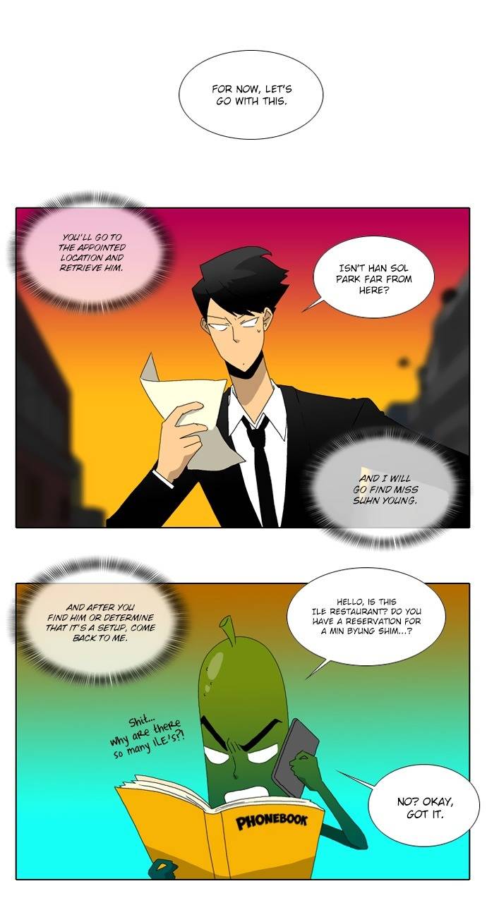 Ya! Oee Chapter 24 page 9 - Chapter 24: I'll Work Hard From Now On