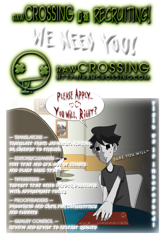 Ya! Oee Chapter 4 page 16 - Chapter 4: New Relationship