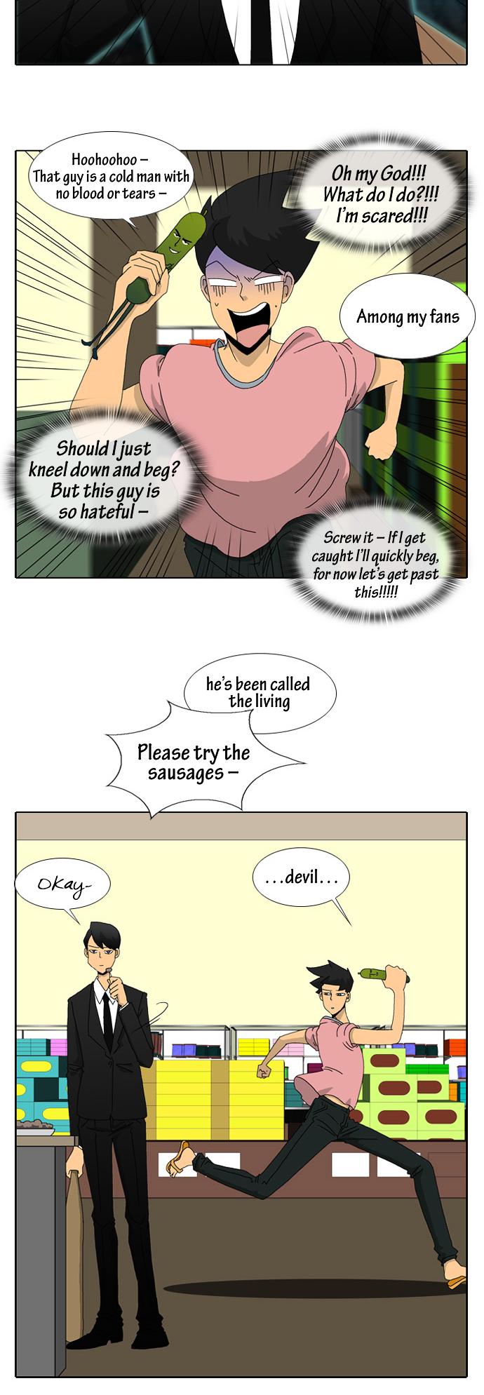 Ya! Oee Chapter 5 page 13 - Chapter 5: The Enemy at the Supermarket