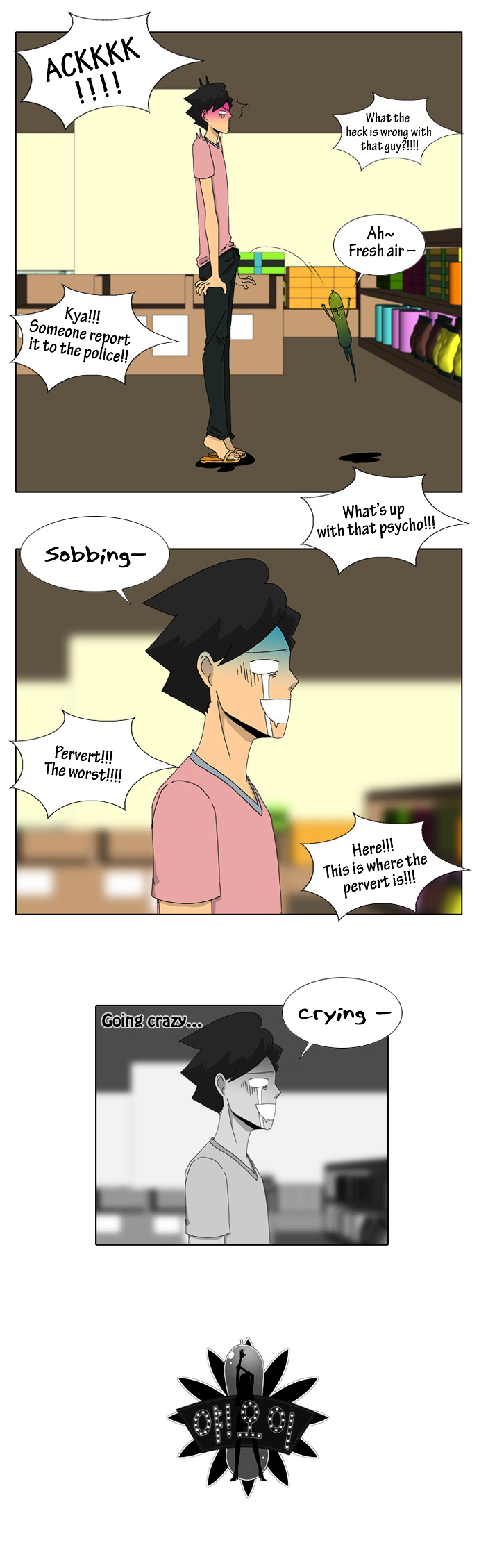 Ya! Oee Chapter 5 page 17 - Chapter 5: The Enemy at the Supermarket