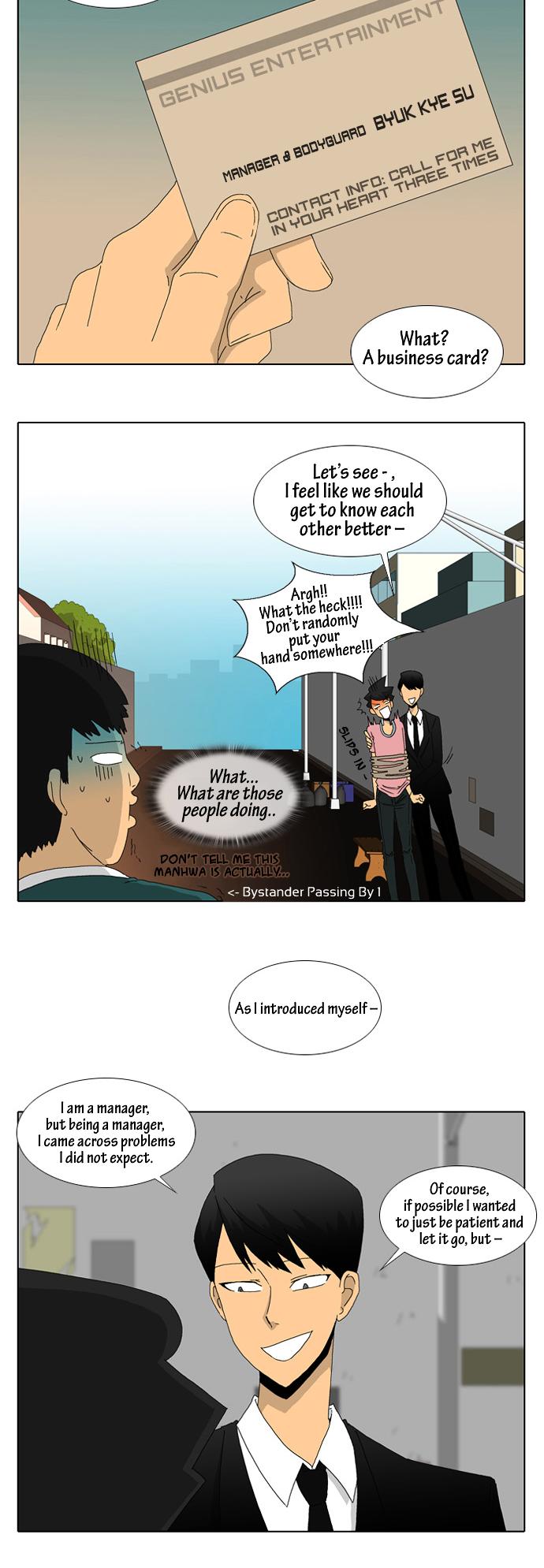 Ya! Oee Chapter 6 page 13 - Chapter 6: Victim