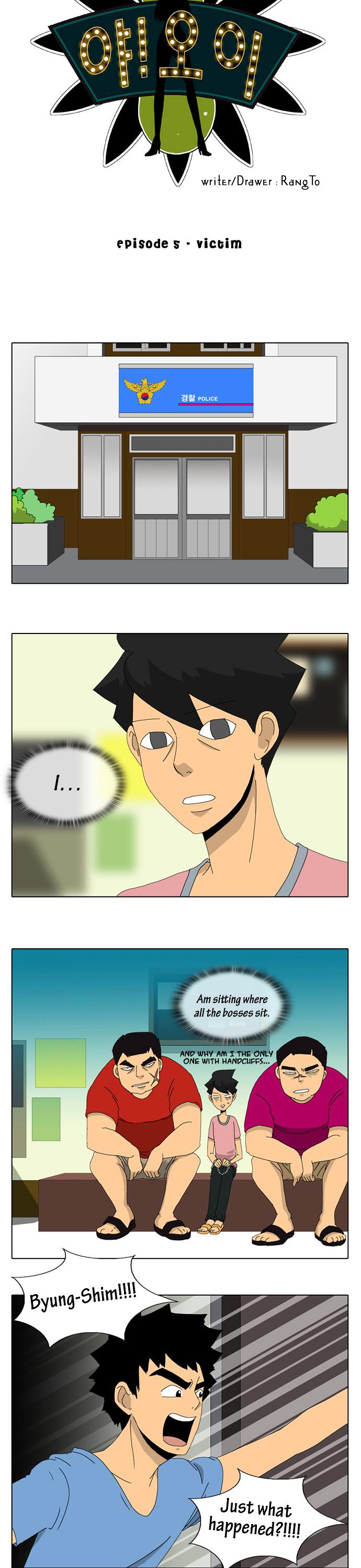 Ya! Oee Chapter 6 page 2 - Chapter 6: Victim
