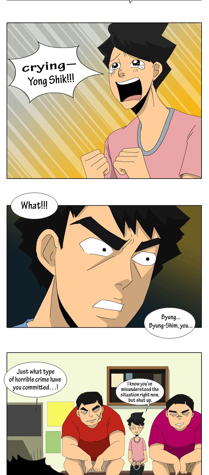 Ya! Oee Chapter 6 page 3 - Chapter 6: Victim