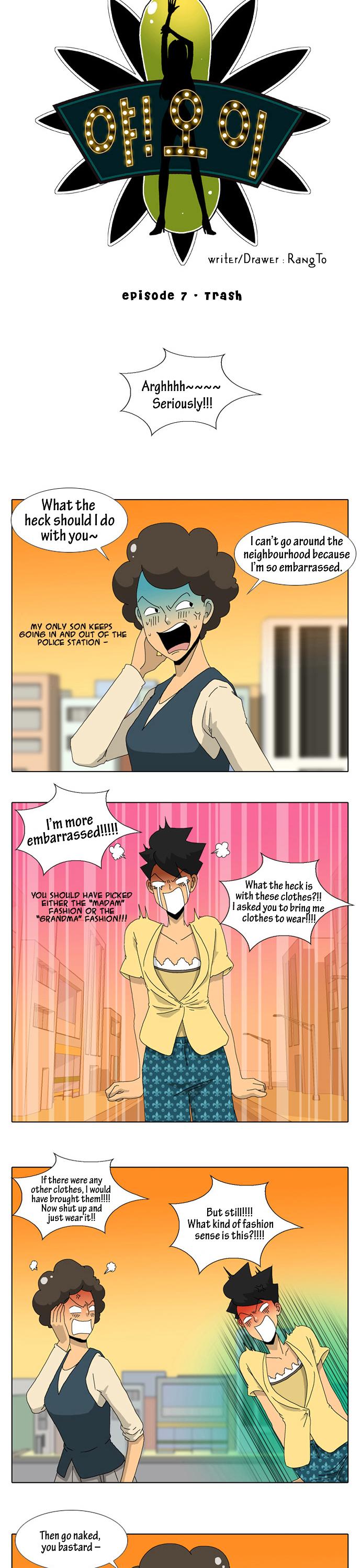 Ya! Oee Chapter 7 page 2 - Chapter 7: Trash