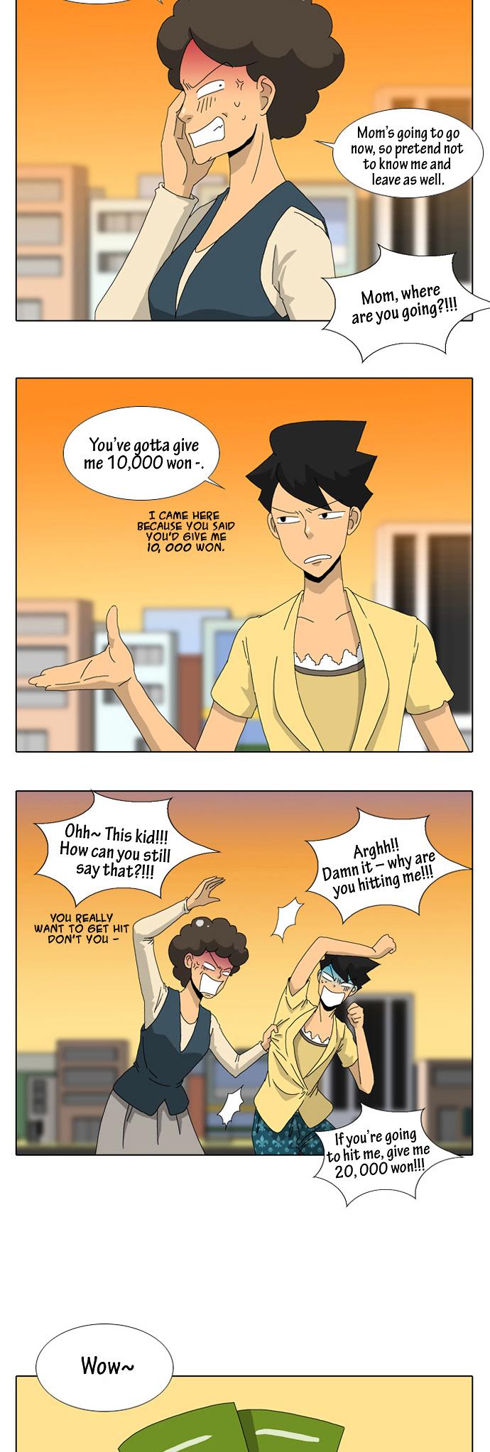 Ya! Oee Chapter 7 page 3 - Chapter 7: Trash