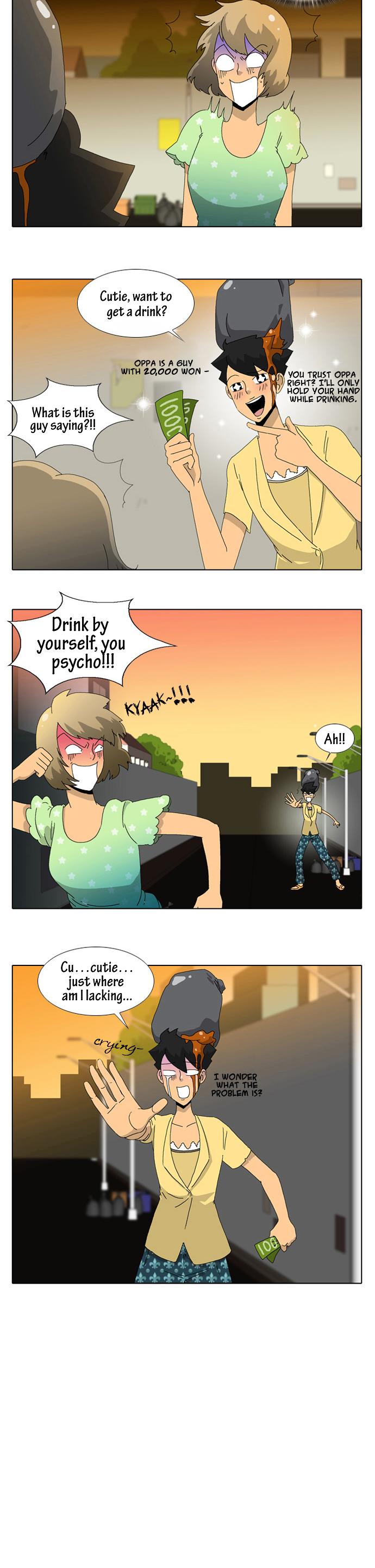 Ya! Oee Chapter 7 page 7 - Chapter 7: Trash