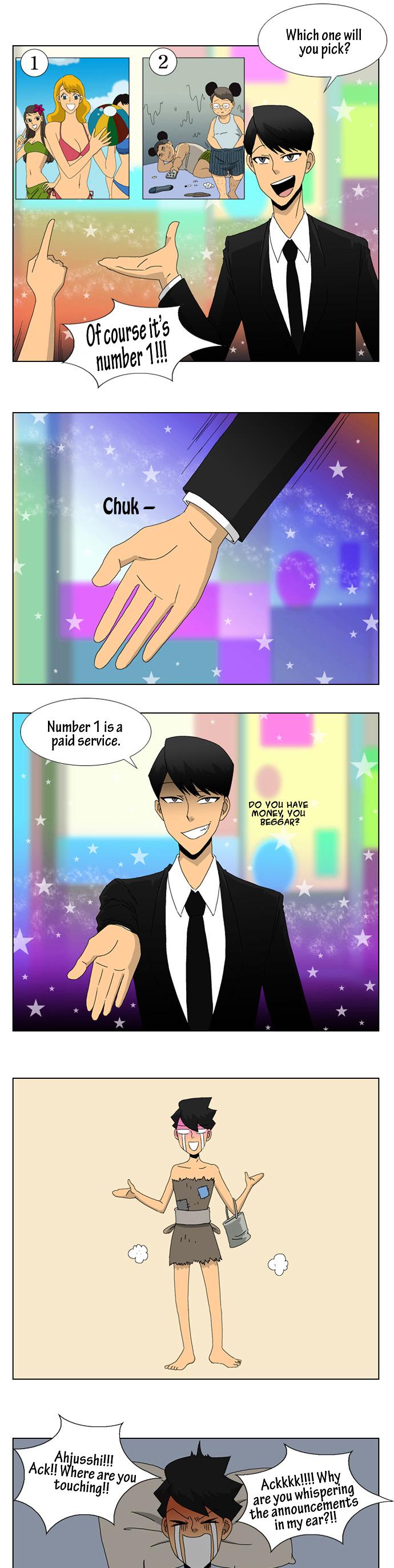 Ya! Oee Chapter 8 page 17 - Chapter 8: The Girl of My Dreams