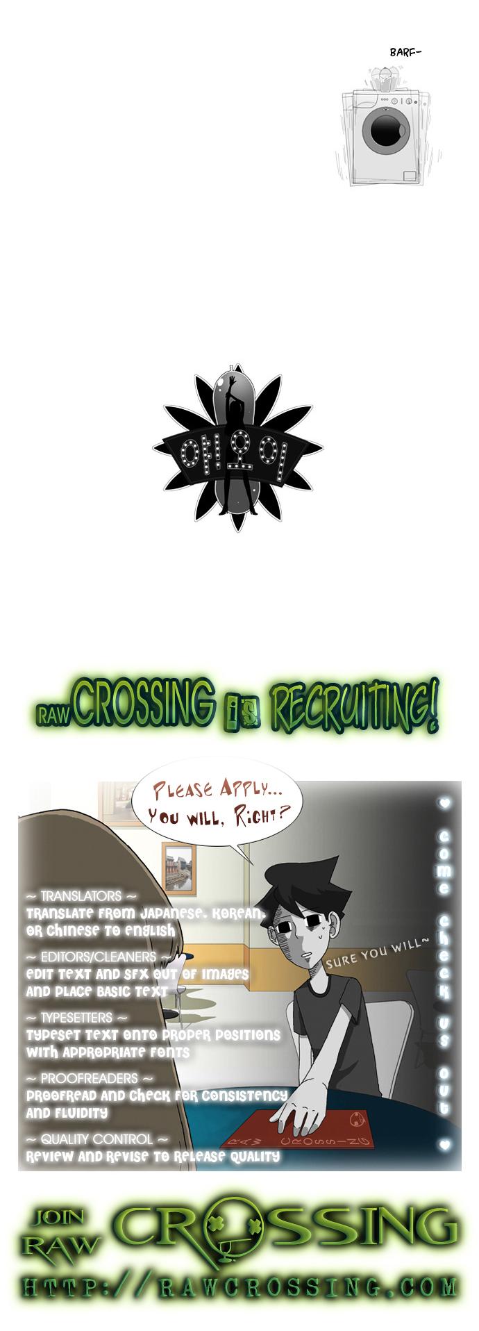 Ya! Oee Chapter 9 page 15 - Chapter 9: Confirmation