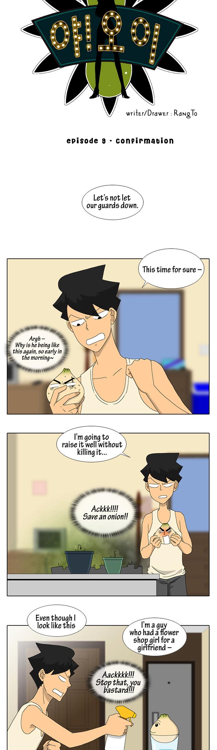 Ya! Oee Chapter 9 page 2 - Chapter 9: Confirmation
