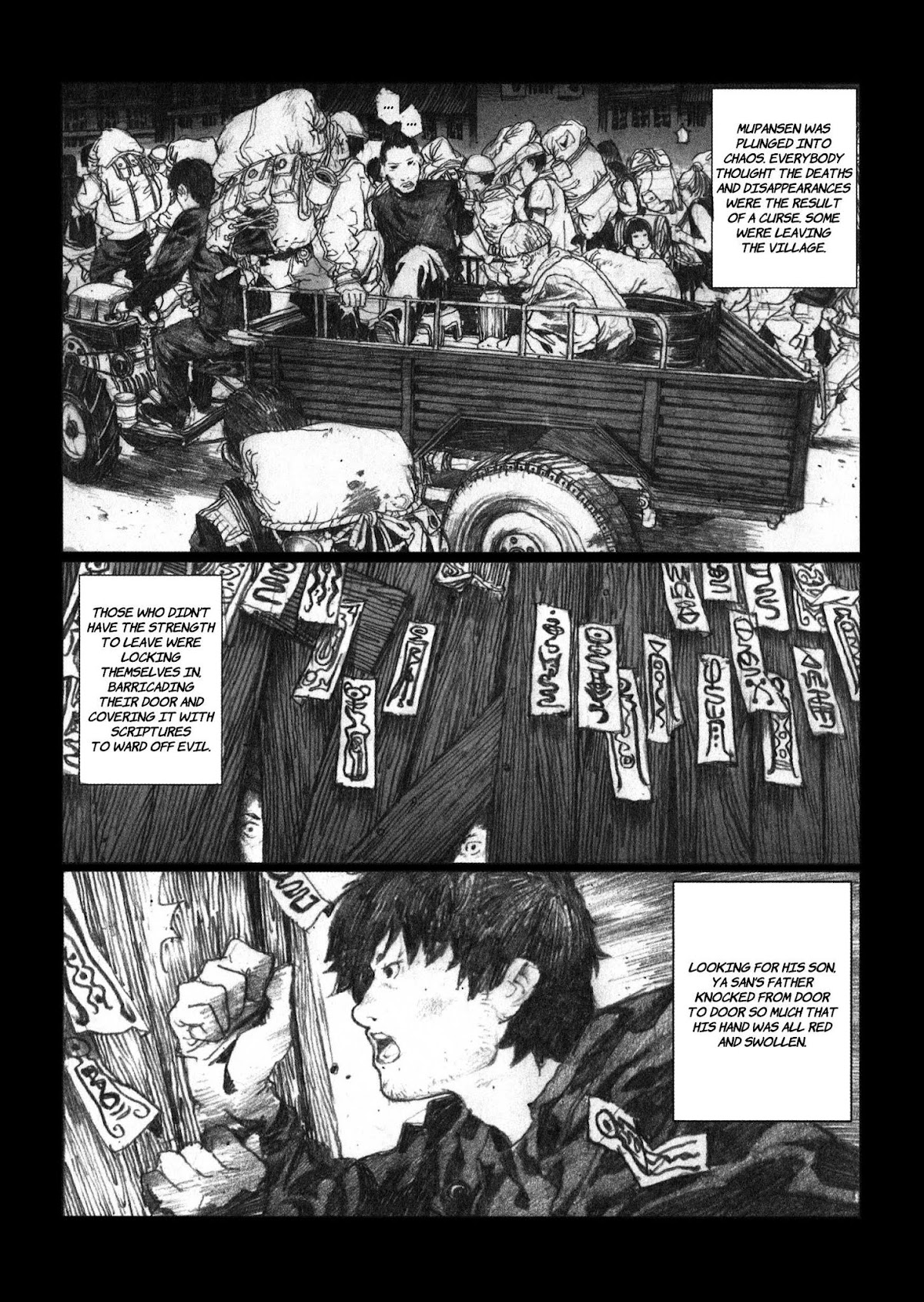 Ya San Chapter 0.2 page 84 - Chapter 0 v2