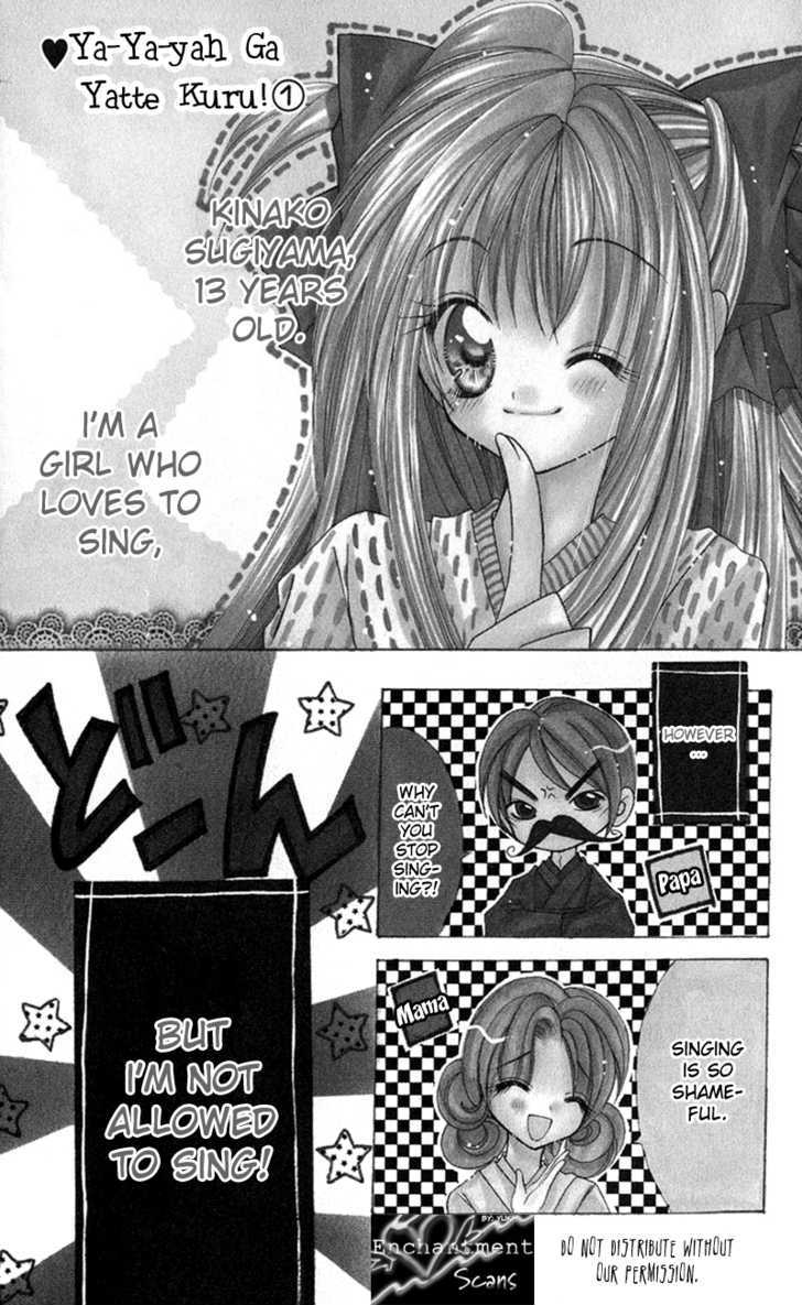Ya-ya-yah ga Yattekuru! Chapter 0 page 3 - Chapter 0