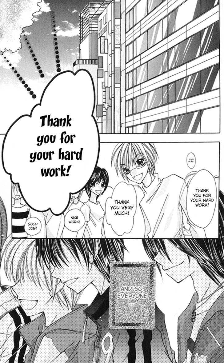 Ya-ya-yah ga Yattekuru! Chapter 0 page 6 - Chapter 0