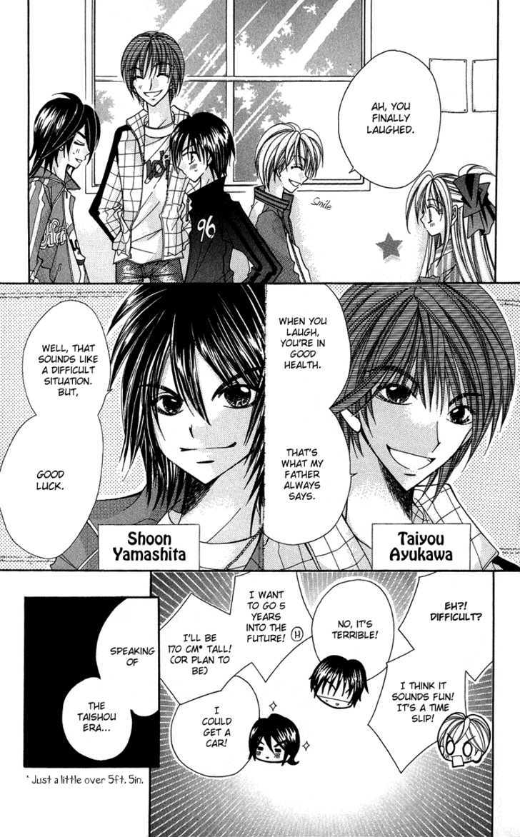 Ya-ya-yah ga Yattekuru! Chapter 1 page 15 - Chapter 1