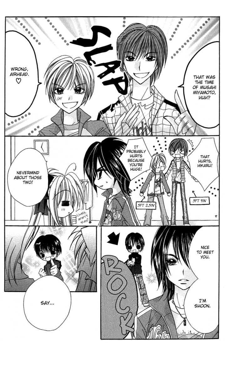 Ya-ya-yah ga Yattekuru! Chapter 1 page 16 - Chapter 1