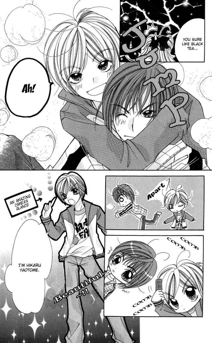 Ya-ya-yah ga Yattekuru! Chapter 1 page 18 - Chapter 1