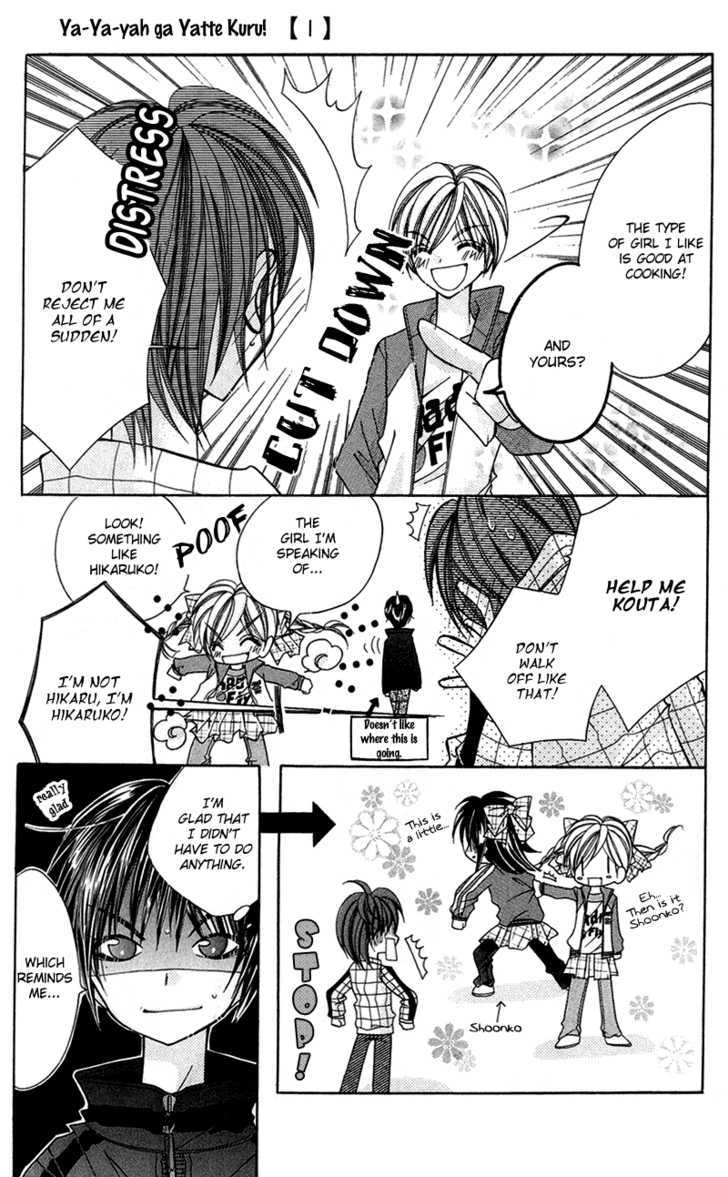 Ya-ya-yah ga Yattekuru! Chapter 1 page 19 - Chapter 1