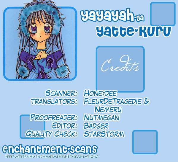 Ya-ya-yah ga Yattekuru! Chapter 1 page 2 - Chapter 1