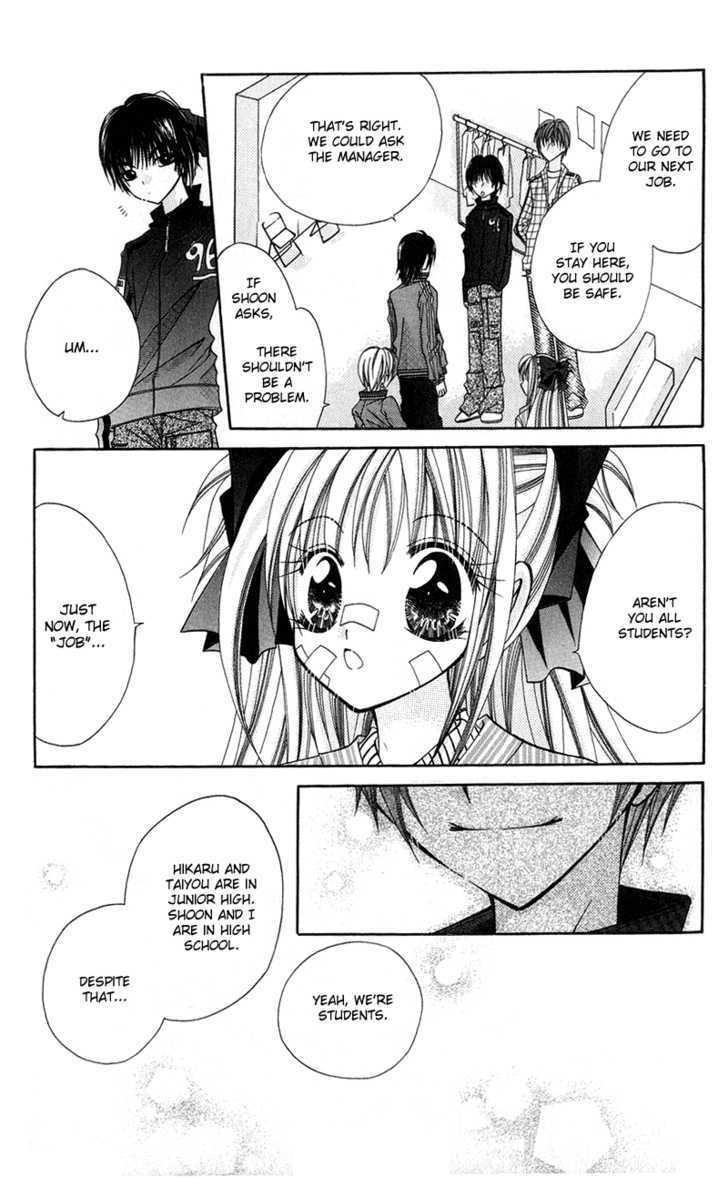 Ya-ya-yah ga Yattekuru! Chapter 1 page 21 - Chapter 1