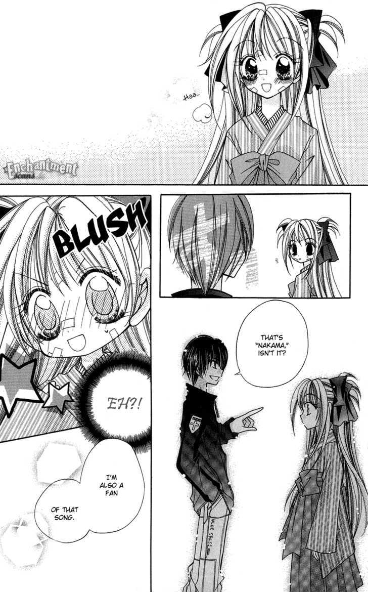 Ya-ya-yah ga Yattekuru! Chapter 1 page 25 - Chapter 1