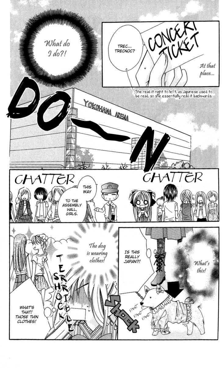 Ya-ya-yah ga Yattekuru! Chapter 1 page 27 - Chapter 1