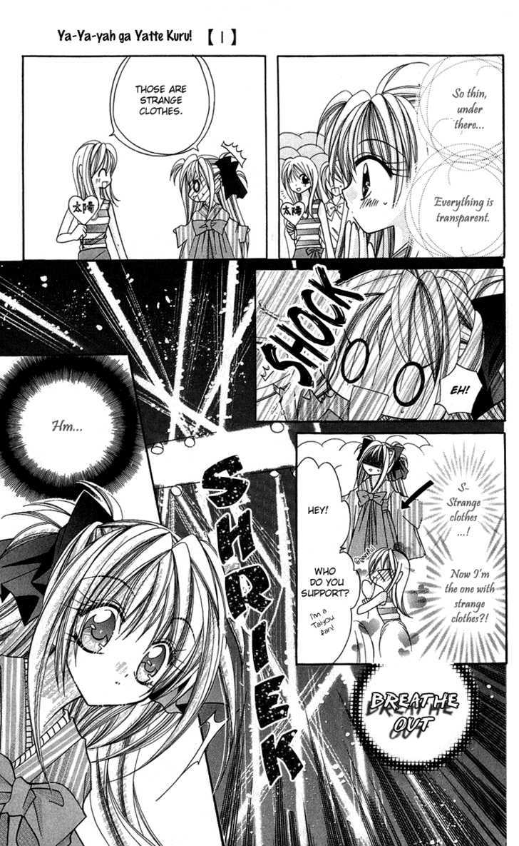 Ya-ya-yah ga Yattekuru! Chapter 1 page 29 - Chapter 1