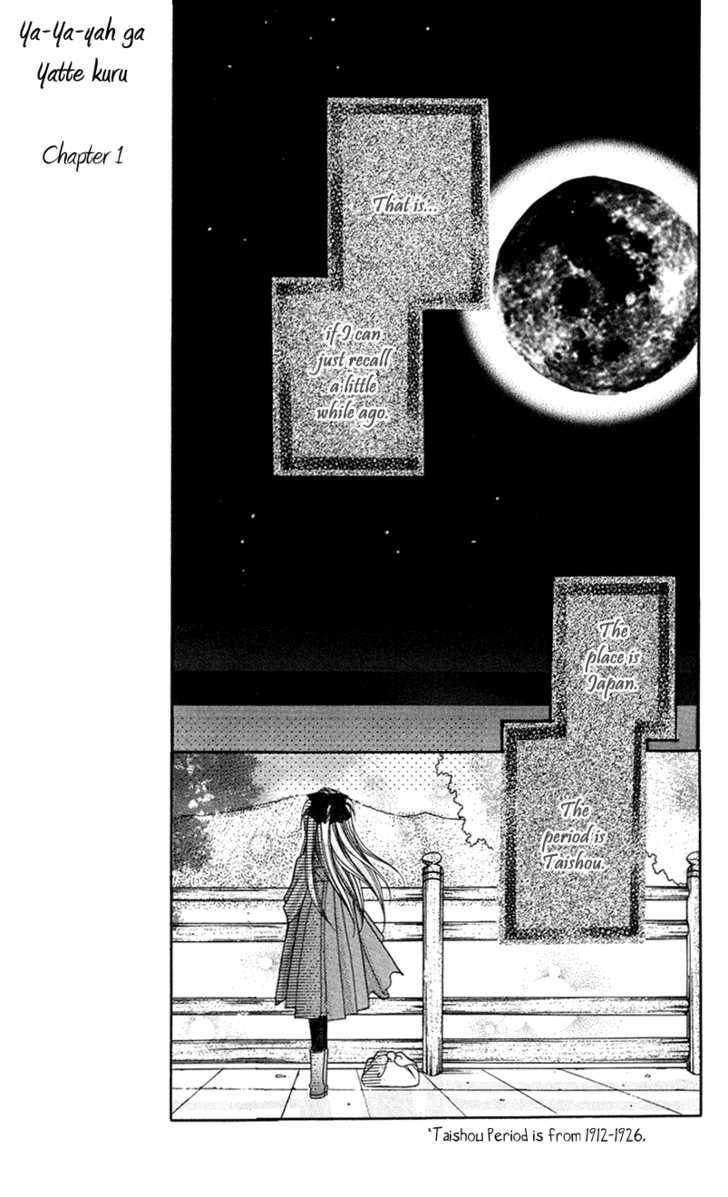 Ya-ya-yah ga Yattekuru! Chapter 1 page 3 - Chapter 1