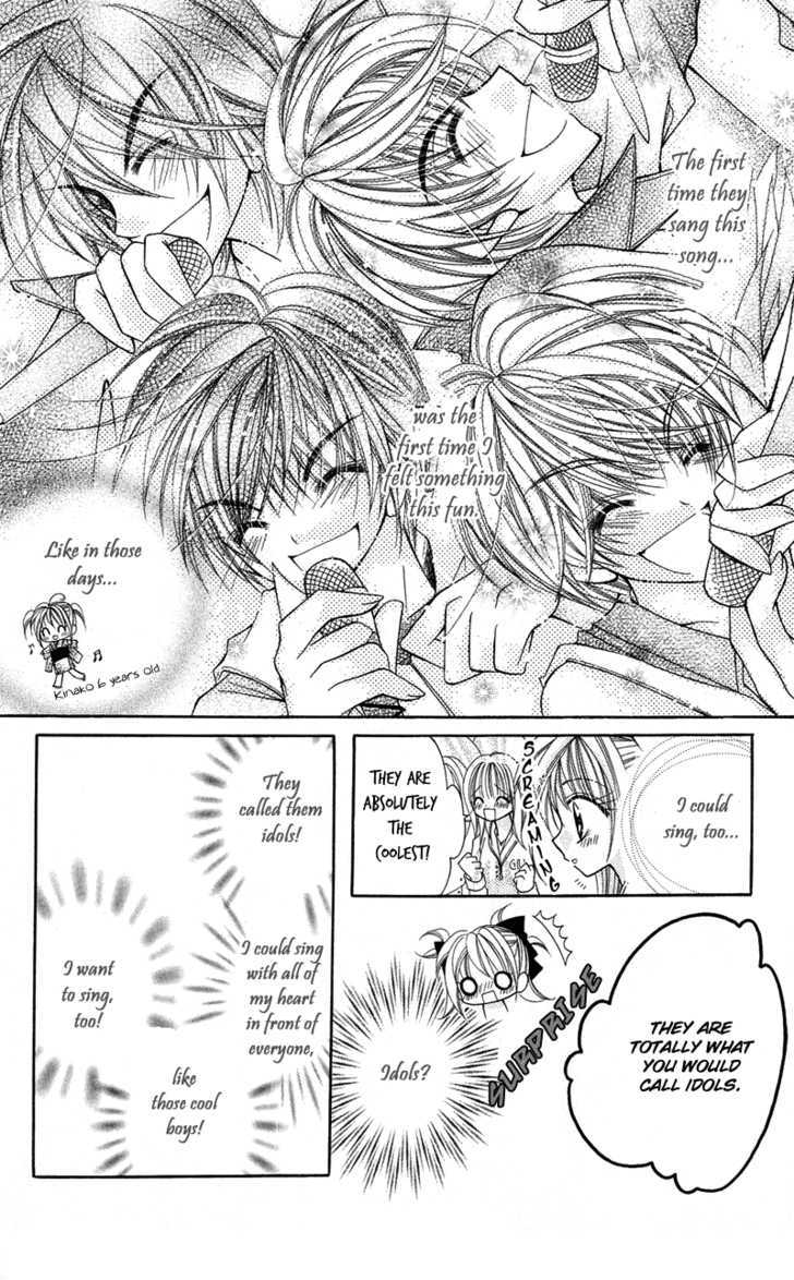 Ya-ya-yah ga Yattekuru! Chapter 1 page 33 - Chapter 1