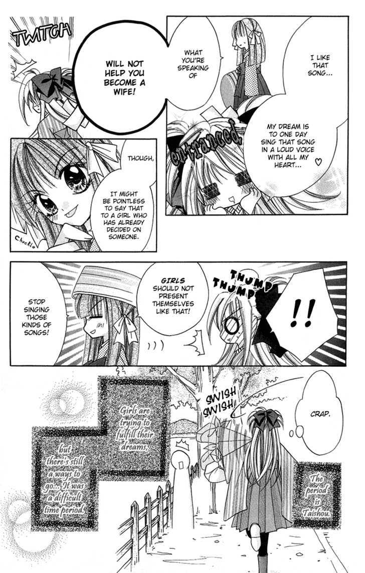Ya-ya-yah ga Yattekuru! Chapter 1 page 5 - Chapter 1