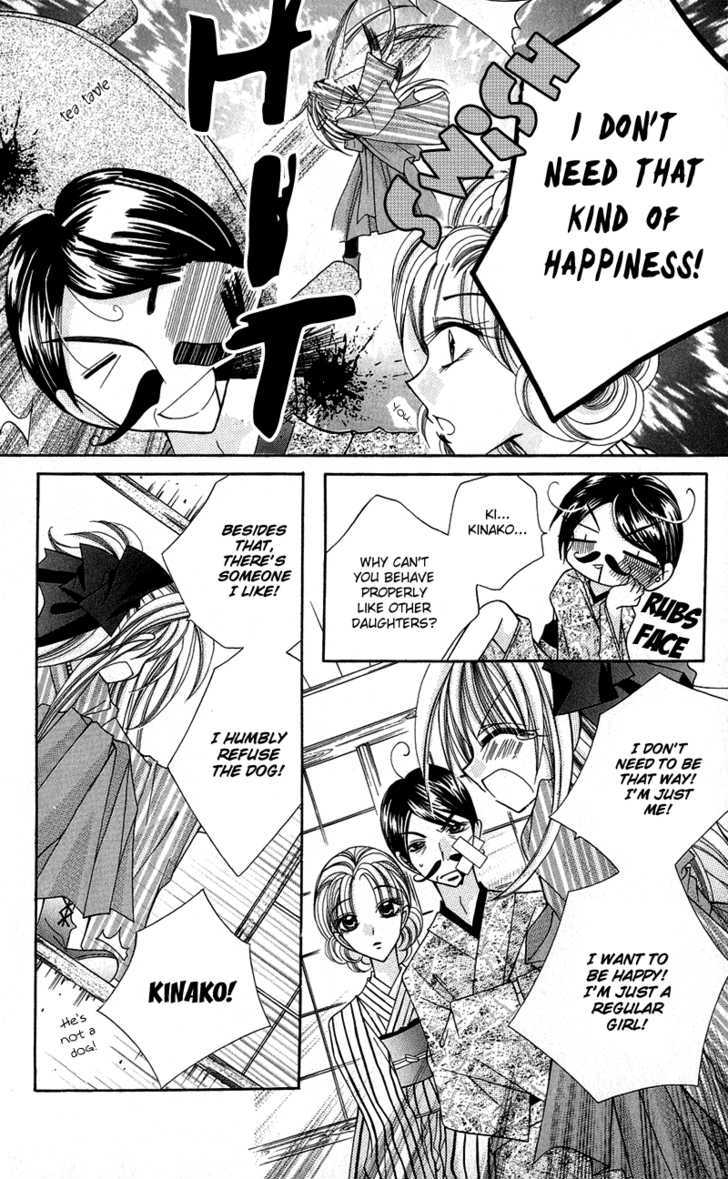 Ya-ya-yah ga Yattekuru! Chapter 1 page 8 - Chapter 1
