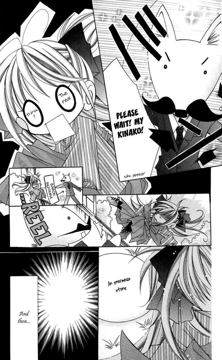 Ya-ya-yah ga Yattekuru! Chapter 1 page 9 - Chapter 1