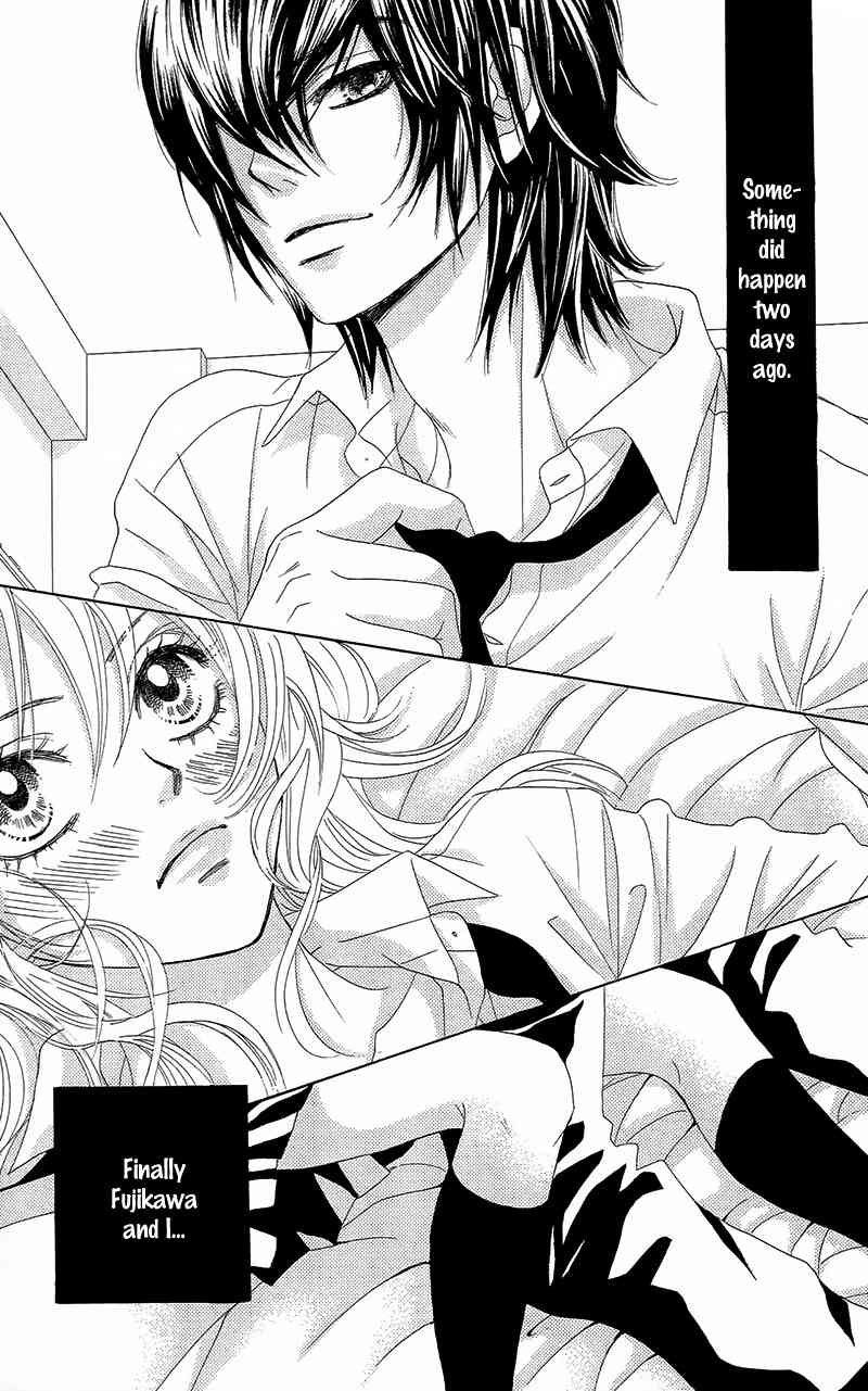 Yaba Koi Chapter 1 page 13 - Chapter 1: Real Kiss by MIYASAKA Kaho